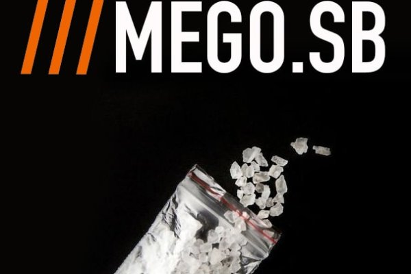 Mega sb зеркало сайта работающее