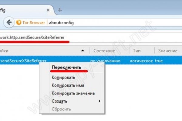 Как пополнить баланс mega darknet