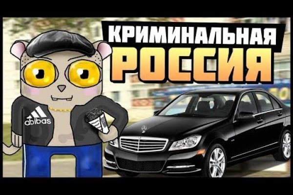 Mega sb зеркало рабочее onion