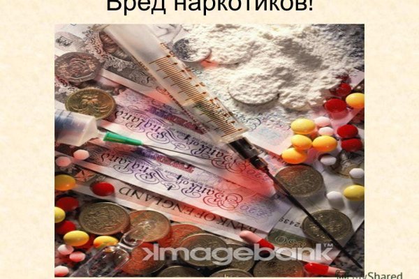 Mega darknet market ссылка